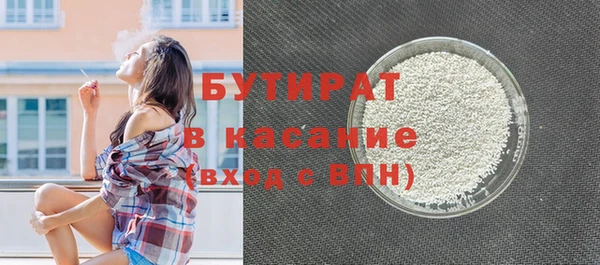 СК Вязники